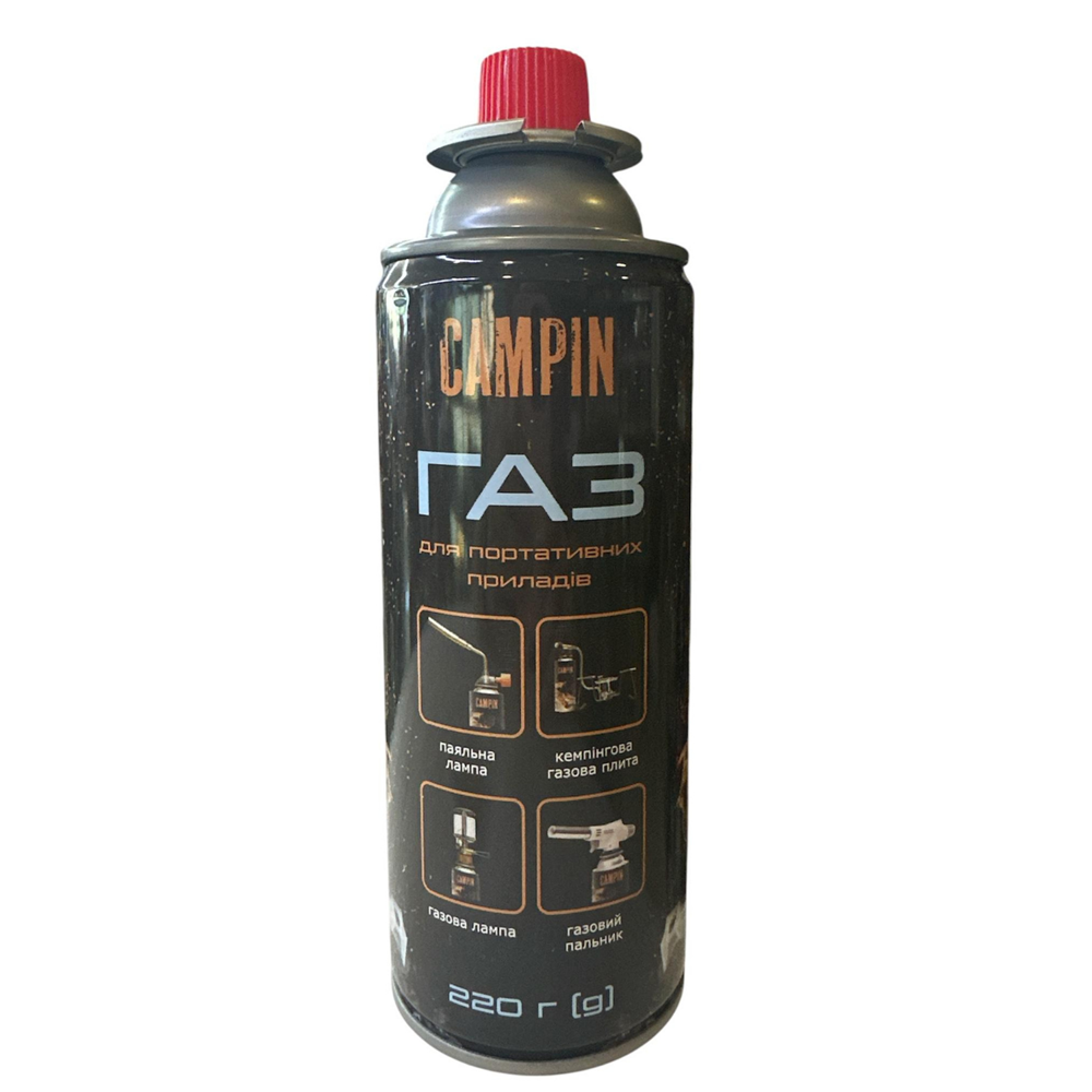 STRONG KAMP GAZI (220GR)