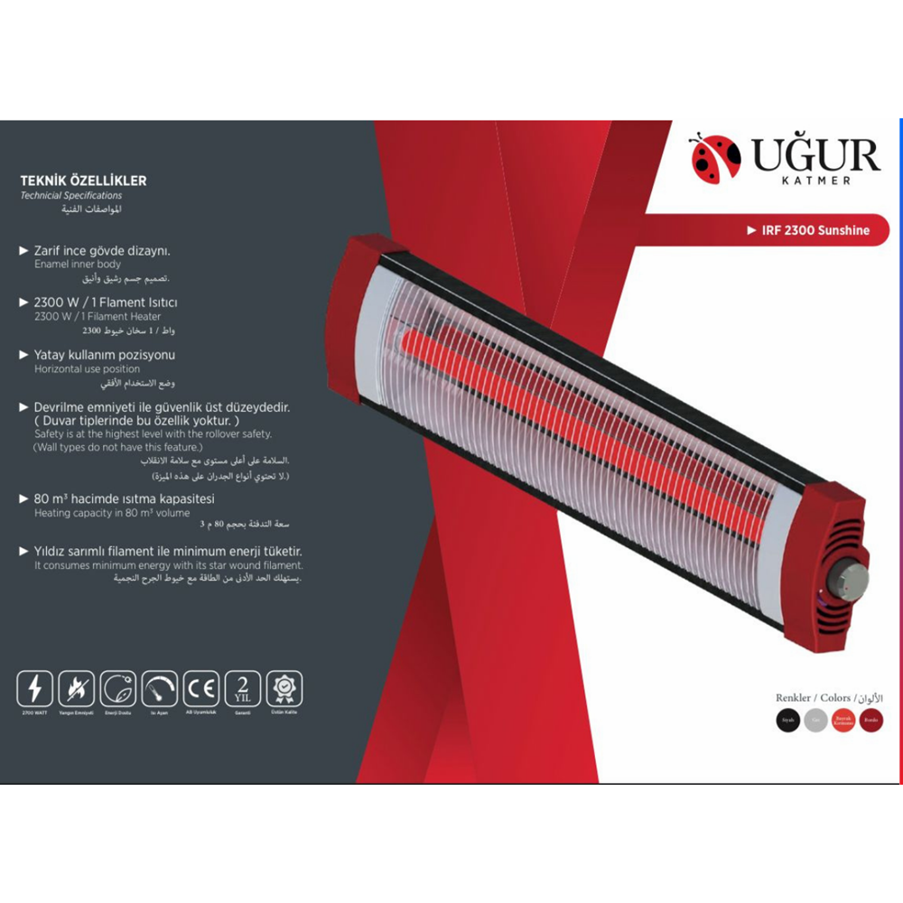 UĞUR 1800W UFO