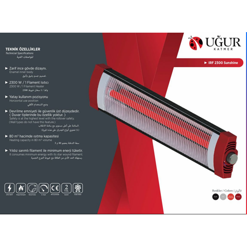 UĞUR 1800W UFO